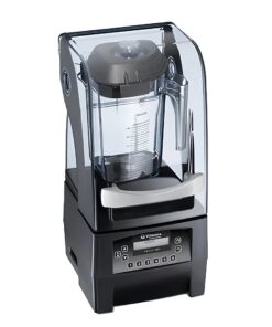 VITAMIX THE QUIET ONE